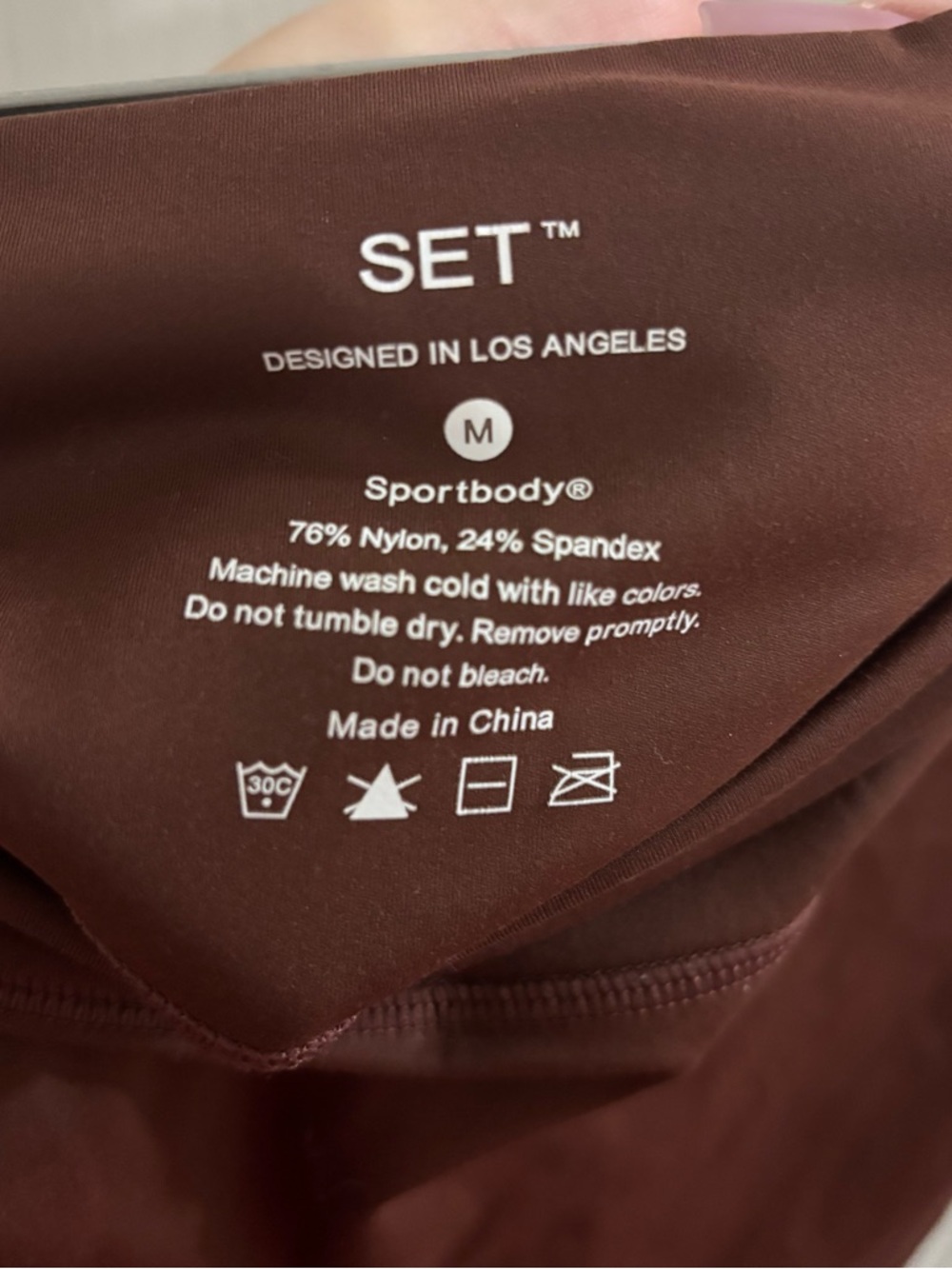 SET Active High-Rise Bike Shorts in Deep Brown - Picture 3 of 3